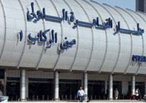 وفد أمني إسرائيلي يصل القاهرة في زيارة تستغرق عدة ساعات