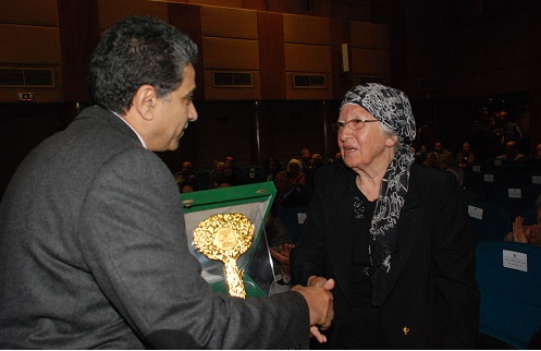 الإحتفال بذكرى الدكتور -القصاص- رائد الحركة البيئية في مصر 