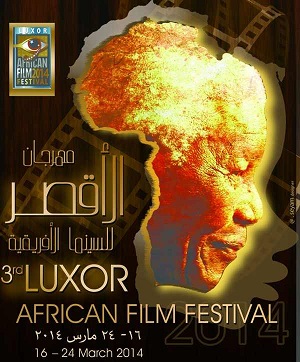 Mandela head the poster of the 3rd edition