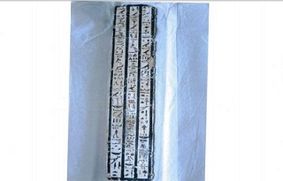 مصر تستعيد قطعة أثرية تعود إلى العصر المتأخر بعد رغبة مالكها  الفرنسى فى إعادتها