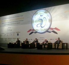 مصر للطيران الناقل الجوي الرسمي للمؤتمر الثلاثين للإتحاد العام العربي للتأمين 