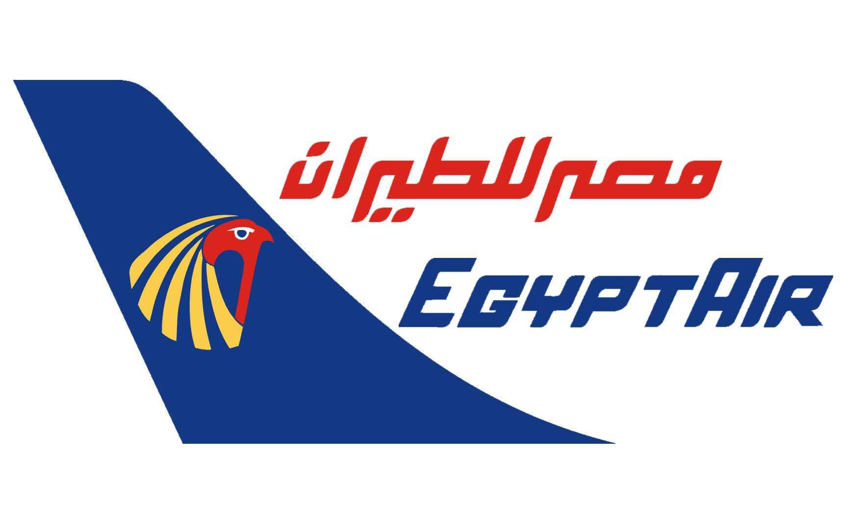 مصر للطيران: لا يزال حتى الآن 3 ركاب أجانب وقائد الطائرة ومساعده و 2 من أفراد الركب الطائر بالإضافة إلى المختطف على متن الطائرة