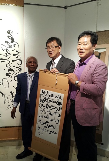 جماليات الخط الكوري في متحف محمود مختار