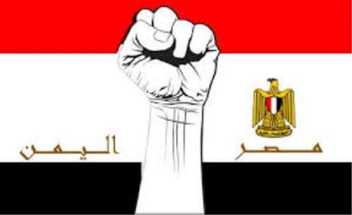 تسهيلات جديدة لدخول اليمنيين لمصر
