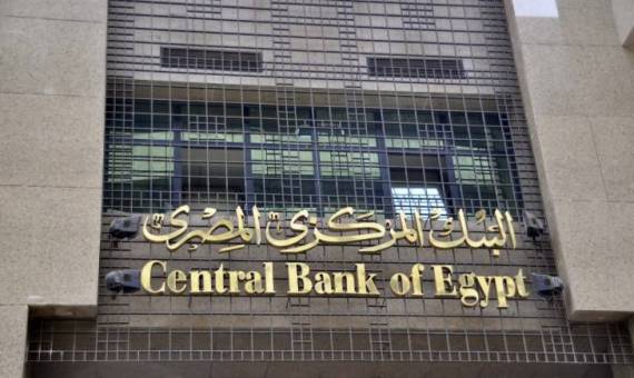 ارتفاع تحويلات المصريين بالخارج إلى 6.4 مليار دولار