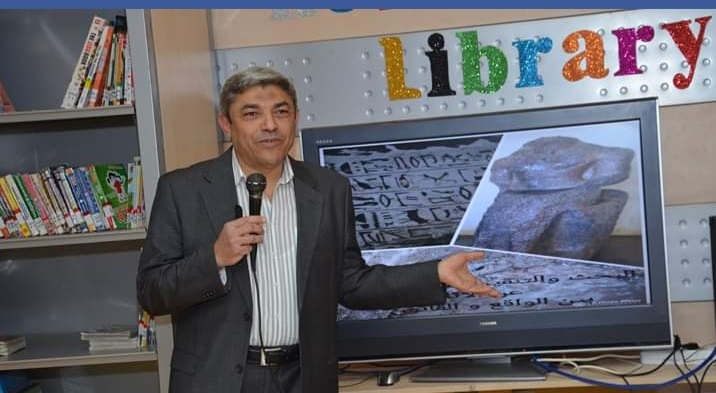 تعديل استراتيجية مواجهة تهريب الاثار في مكتبة مصر الجديدة
