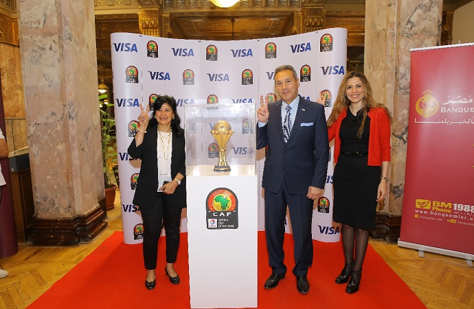 بنك مصر يستضيف -كأس الأمم الإفريقية توتال، مصر 2019- 