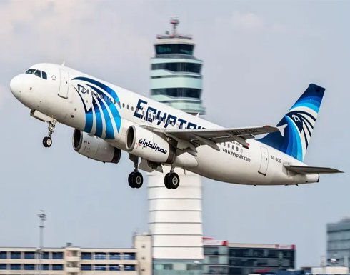 زيادة رحلات مصرللطيران إلى ٣٥ وجهة دولية أول أغسطس القادم
