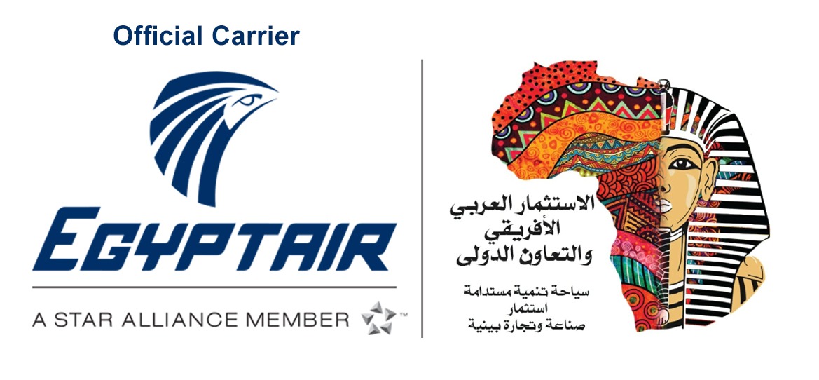 مصر للطيران الناقل الرسمي لمؤتمر الاستثمار العربي الأفريقي و التعاون الدولي
