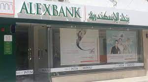 بنك الإسكندرية ينسق مع الشركاء للاستفادة من المنطقة الاقتصادية لقناة السويس
