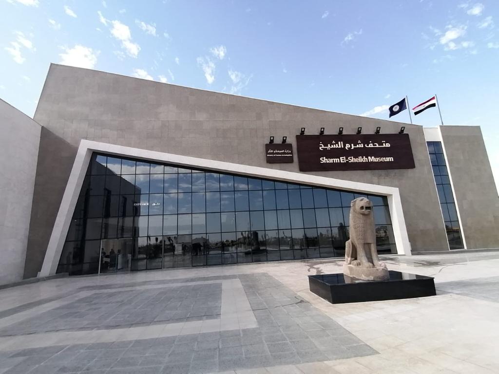 متحف شرم الشيخ يحتفل بمرور عام على افتتاحه
