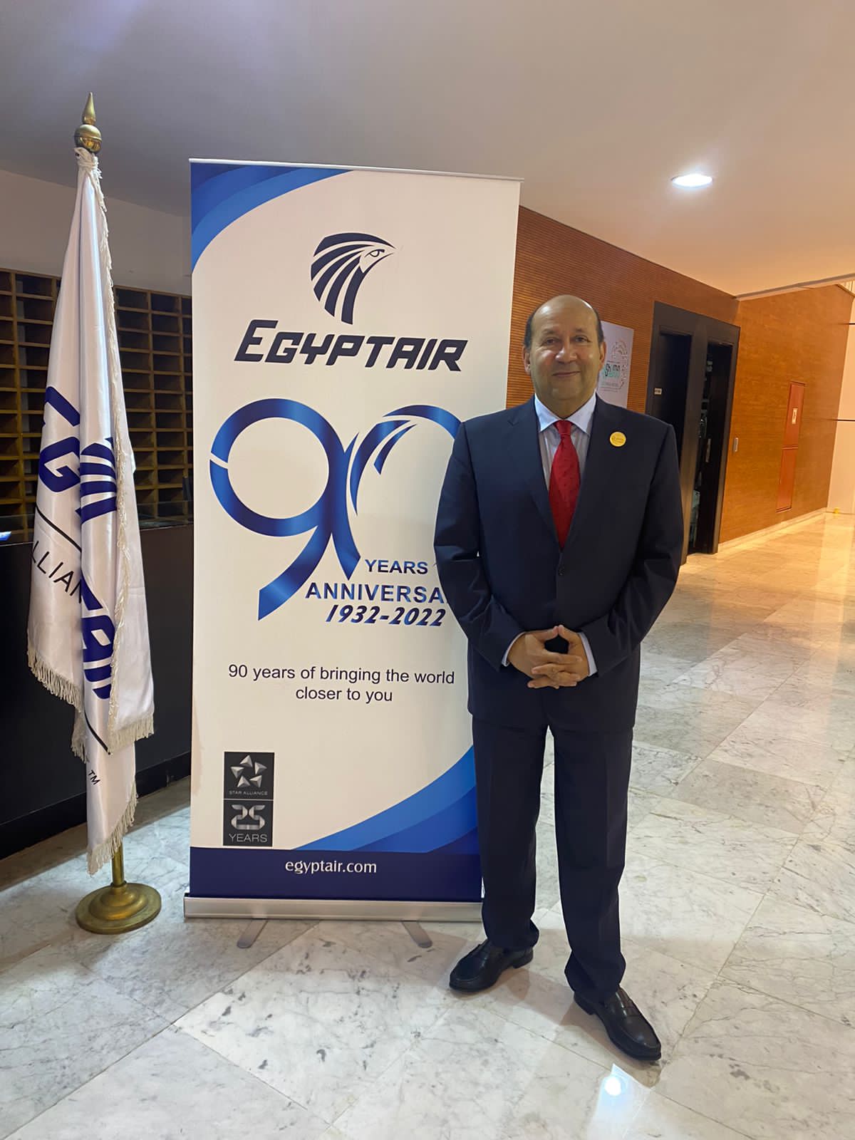 مصر  للطيران الناقل الرسمي لإجتماعات البنك الإسلامي للتنمية بشرم الشيخ