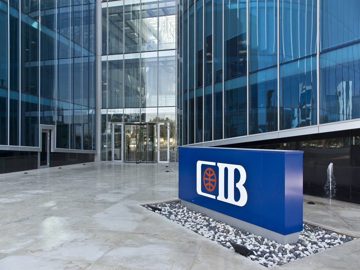 البنك التجاري الدولي يقوم بإطلاق خدمة المدفوعات اللحظية لدعم خطط التحول الرقمي
