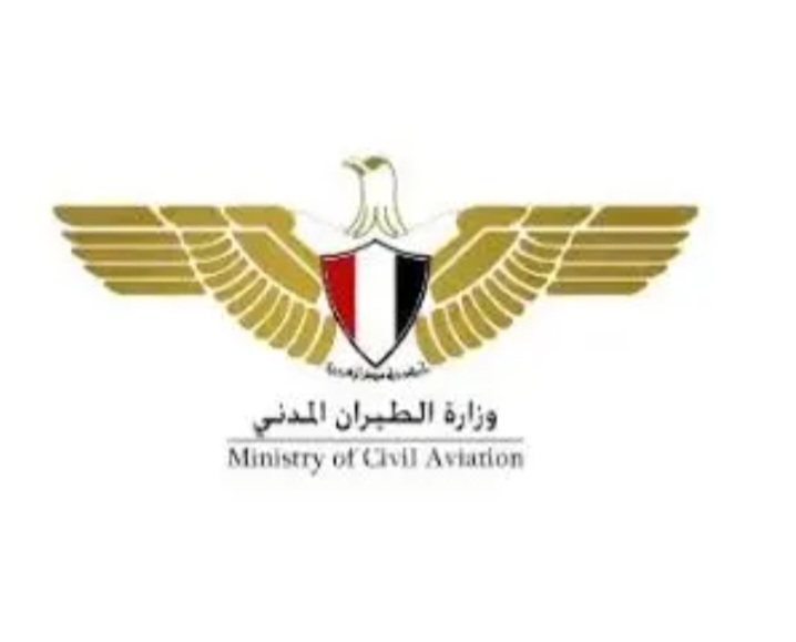  غير مسبوقة بالمطارات المصرية.. تراخيص كاملة وأيزو دولي يعززان تنافسية القطاع عالميًا 