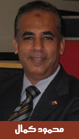 محمود كمال