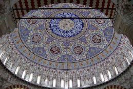 نشأة الزخارف وتطورها فى العمارة الاسلاميه